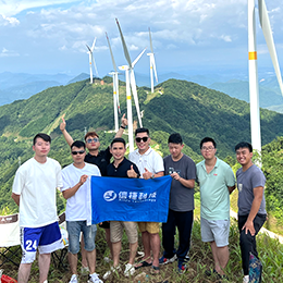 三帽記風(fēng)車山團建 -惠州